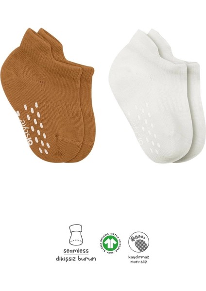 Bistyle 2'li Sneakers Kaymaz Colours Penye Çorap BS20104 Ekru Hardal
