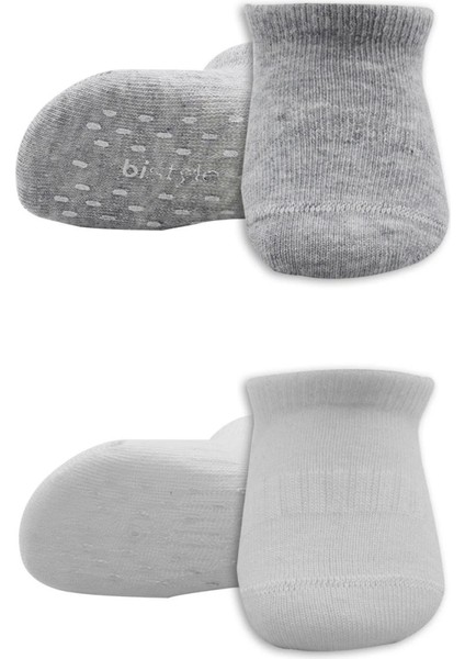Bistyle 2'li Sneakers Kaymaz Basic Penye Çorap BS20103 Gri Beyaz fiyatları
