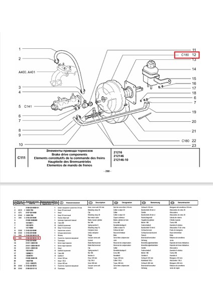 Lada Niva 4x4 1.6 cc Lada Vaz 2101..2107 Vakumlu Fren Hidrovak Vestenaus Orjinal Avtovaz 21030351001010