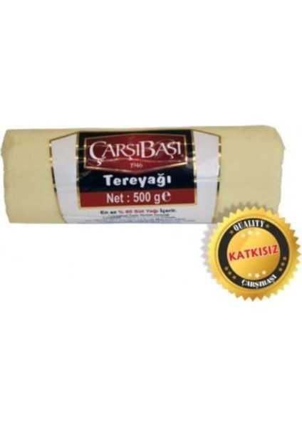 Tereyağı Rulo - 500 gr