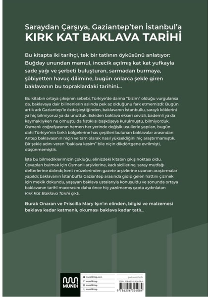 Kırk Kat Baklava Tarihi