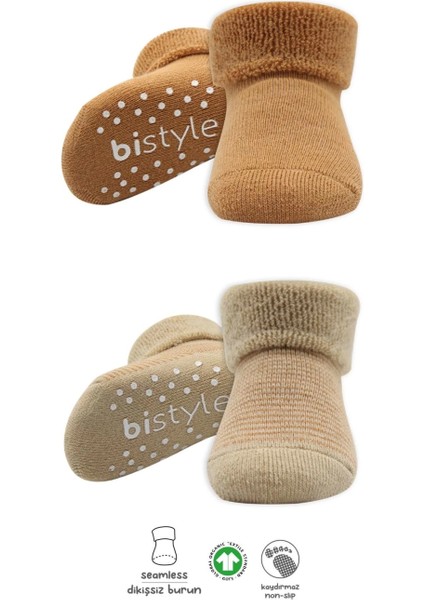 Bistyle Çemberli Kaymaz Havlu Soket Çorap 2'li BS10503 Bej-Hardal