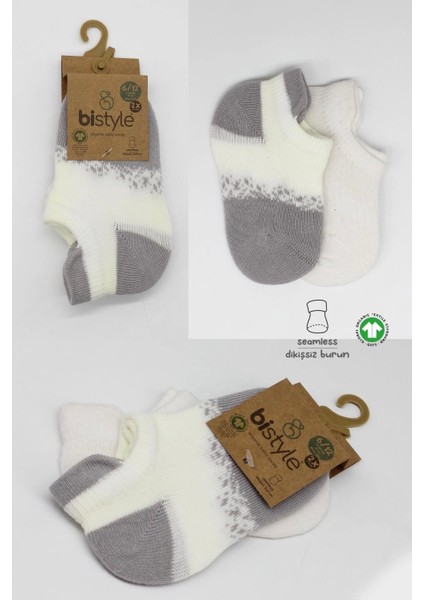 Bistyle 2'li Penye Sneakers Çorap BS20105 Ekru Gri indirimleri