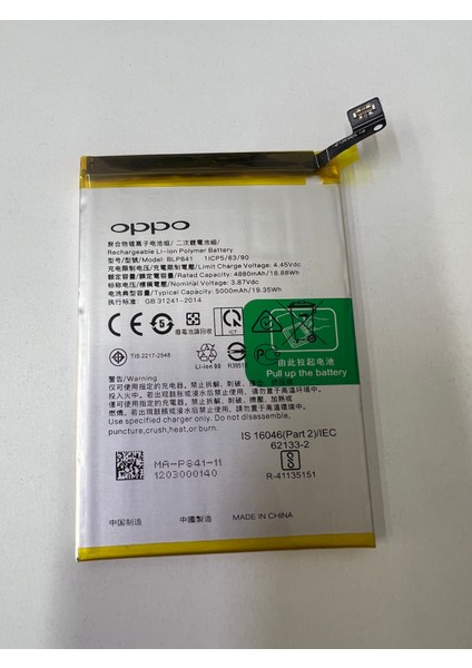 Reyze Realme 8 Batarya fiyatları