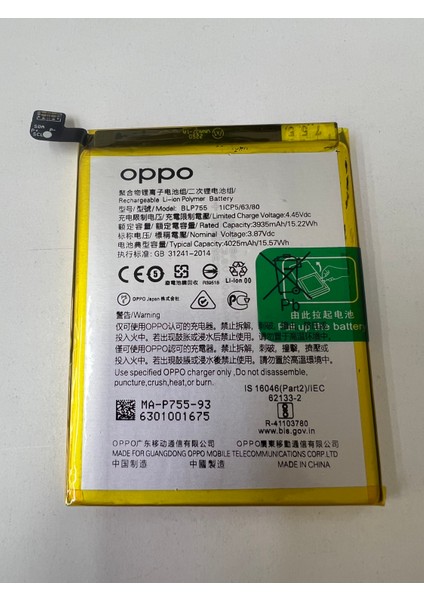 Reyze Oppo Reno3 Batarya fiyatları