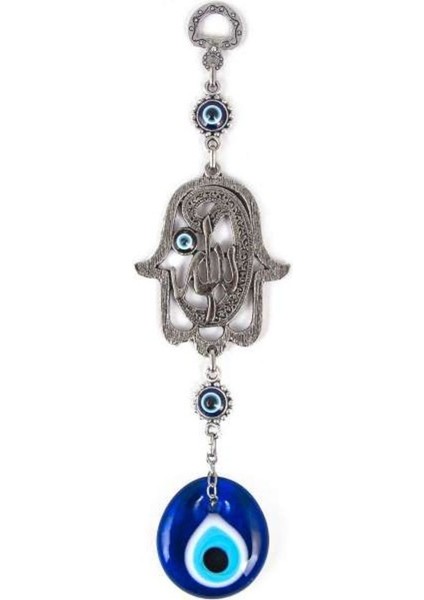 Zamak Döküm Metal Allah Yazılı El Figür Duvar Kapı Süsü ve Aksesuar