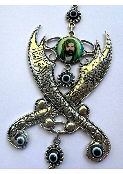 Zamak Döküm Metal Hz. Ali Zülfikar Kılıç Figür Duvar Kapı Süsü ve Aksesuar modelleri