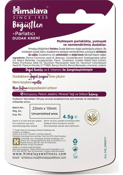 Parlatıcı Dudak Bakım Kremi 4,5 gr 3 Adet | Böğürtlen, Çilek, Kiraz | Silikon, Petrol Içermez fiyatları