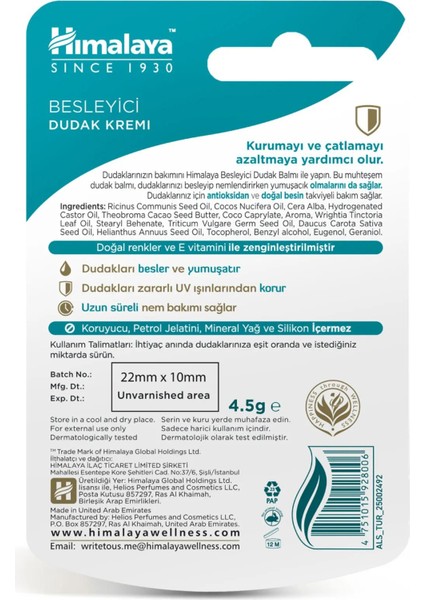 Besleyici Dudak Bakım Kremi 4,5 gr 2 Adet | Buğday Tohumu Yağı | Silikon, Petrol Içermez fiyatları