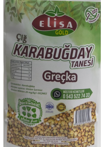 Karabuğday Tanesi