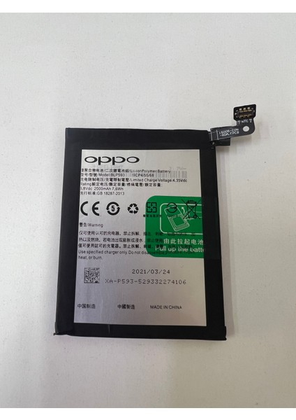 Reyze Oppo A31 Batarya fiyatları