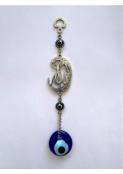 Zamak Döküm Metal Allah Yazı Duvar Kapı Süsü ve Aksesuar