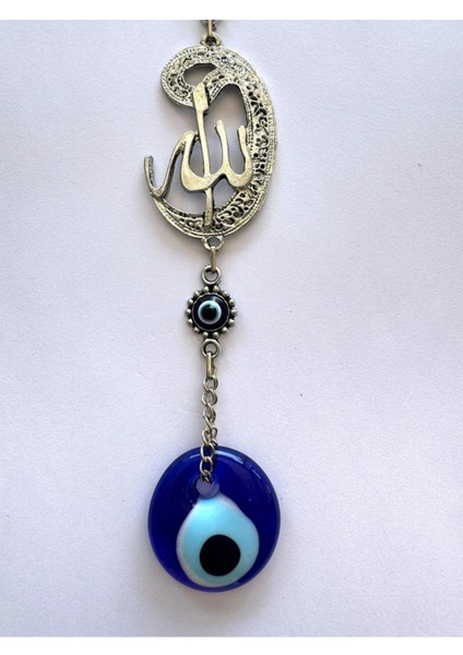 Zamak Döküm Metal Allah Yazı Duvar Kapı Süsü ve Aksesuar fiyatları