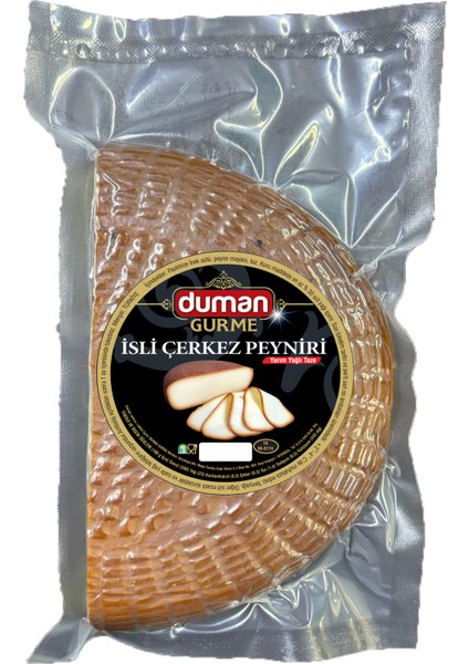 İsli Çerkez Peyniri – Tütsülenmiş Doğal Lezzet, Süt 400 gr