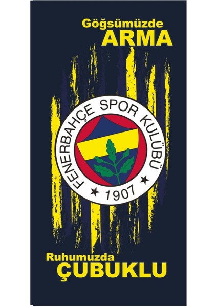 Plaj Havlusu Fenerbahçe 75X150 cm