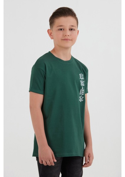 %100 Pamuk Baskılı Erkek Çocuk Tişört