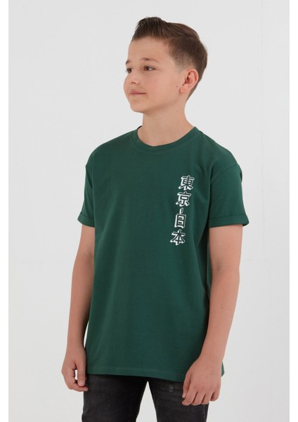 %100 Pamuk Baskılı Erkek Çocuk Tişört modelleri