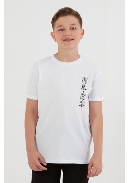 %100 Pamuk Baskılı Erkek Çocuk Tişört