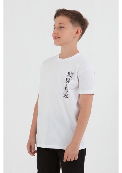 %100 Pamuk Baskılı Erkek Çocuk Tişört fiyatları