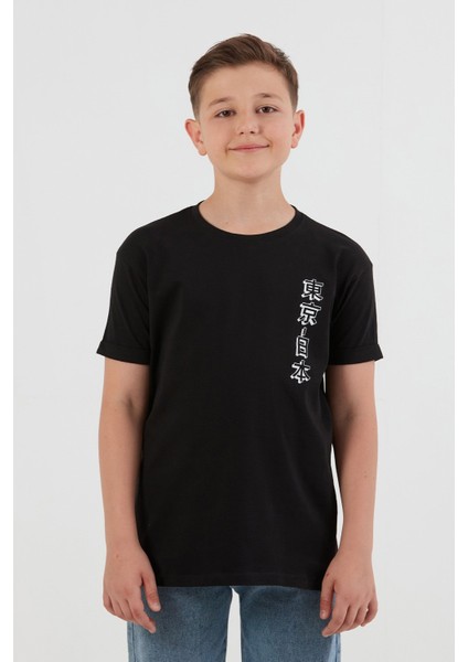 %100 Pamuk Baskılı Erkek Çocuk Tişört