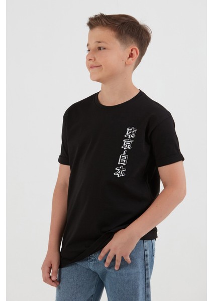 %100 Pamuk Baskılı Erkek Çocuk Tişört fiyatları