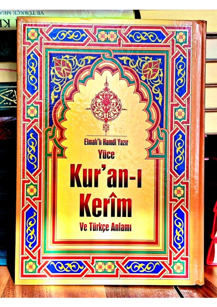 Büyük Boy Elmalılı Hamdi Yazır Kuran Meali (Rahle Boy)