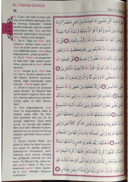 Büyük Boy Elmalılı Hamdi Yazır Kuran Meali (Rahle Boy)