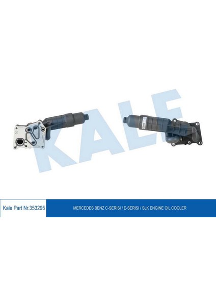Yag Sogutucusu Komple Mercedes M271 W204 S204 C204 W212 S212 C207 A207 R172 Dpmah