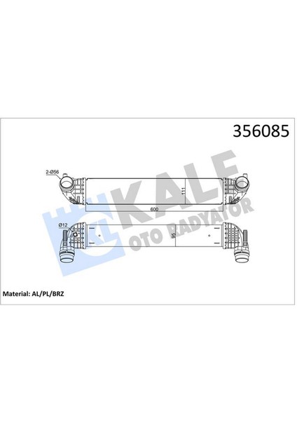 Intercooler Opel Astra K Intercooler Al/brz 600X111X95 Dpmah