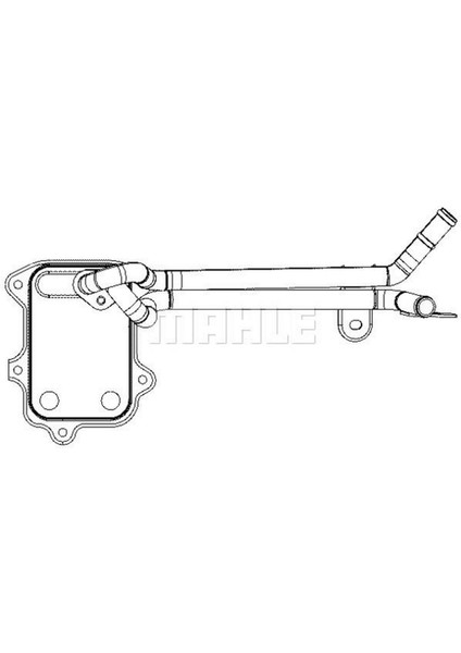 8MO376797-041 Yağ Soğutucusu Vw Eos 1.4tsi-1.6fsi 06 Golf V 1.4fsi-1.4tsi 03-08 Dpmah