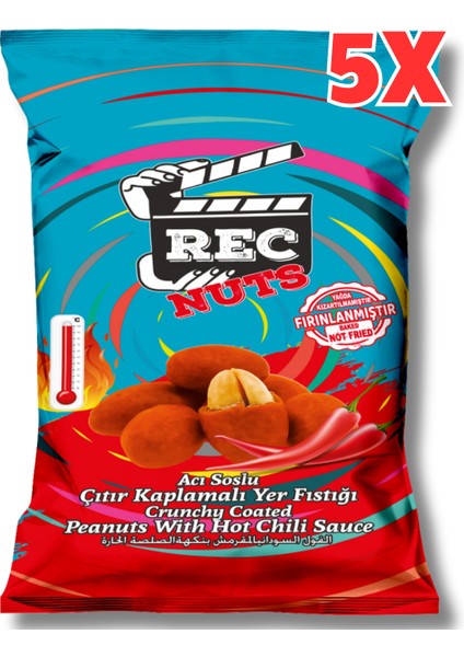Acı Soslu Çıtır Kaplamalı Fırınlanmış Yer Fıstığı 40 gr x 5 Adet - Baharatlı Sağlıklı Atıştırmalık