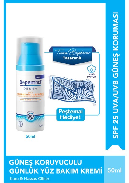 Nemlendirici SPF25 Yüz Bakım Kremi 50ML + Tuvana Büyükçınar Tasarımlı Peştamal Hediye