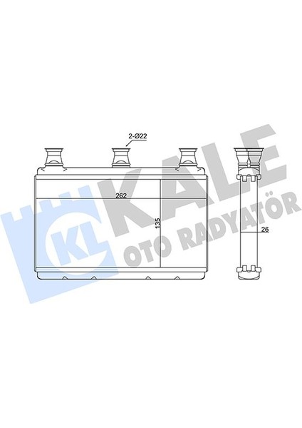 Kalorıfer Radyatoru Bmw E60 E63 E64 64119159033-64116933921