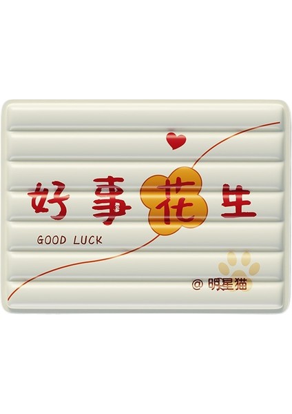 Pet Uyku Matı Kalınlaştırılmış Model Sonbahar ve Kış Sıcak Zemin Mat Kedi ve Köpekler Evrensel Battaniye Mat Pet (Yurt Dışından)