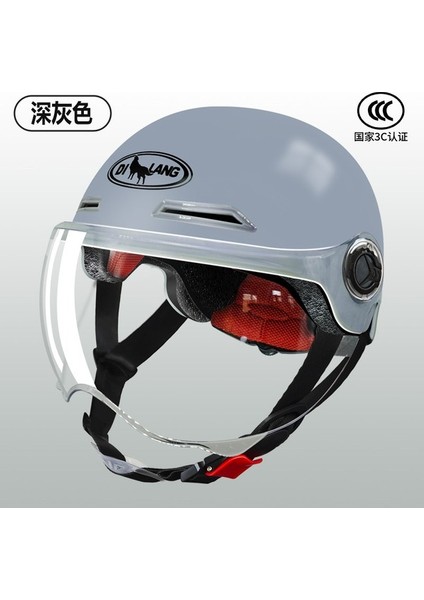Dilang Elektrikli Araç 3c Sertifikalı Kask Erkek Motosiklet Güneş Koruma Emniyet Kaskı Kadın Akülü Araç Dört Mevsim Yarım Kask (Yurt Dışından)