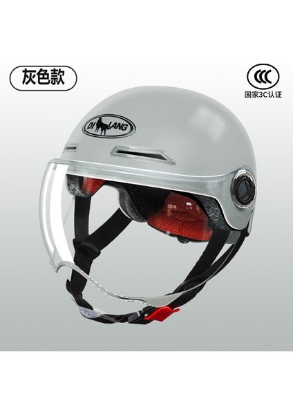 Dilang Elektrikli Araç 3c Sertifikalı Kask Erkek Motosiklet Güneş Koruma Emniyet Kaskı Kadın Akülü Araç Dört Mevsim Yarım Kask (Yurt Dışından) fiyatları