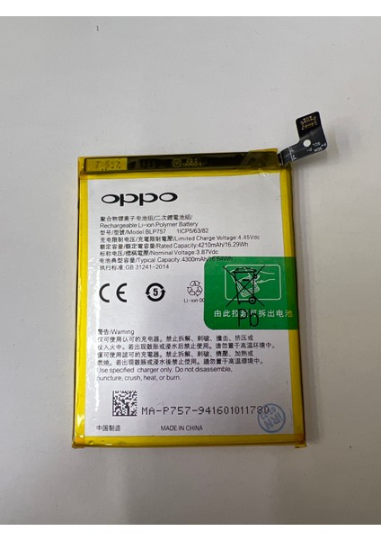 Reyze Oppo Reno 6 Batarya fiyatları