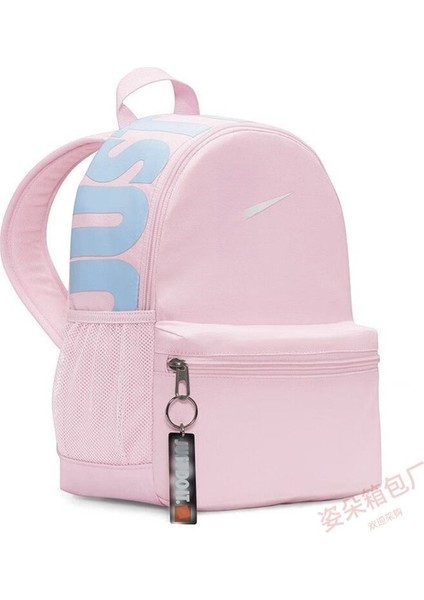 Mini Sevimli Çok Yönlü Kompakt Sırt Çantası Işe Gidip Gelirken Yüksek Görünümlü Basit Öğrenci Küçük Sırt Çantası (Yurt Dışından)