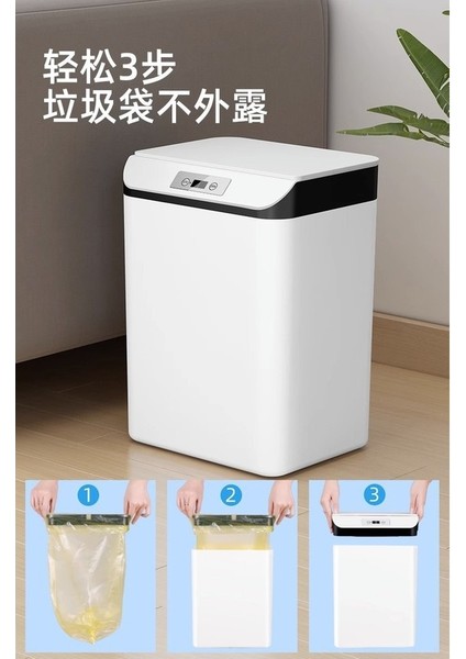 Akıllı Çöp Kutusu, Kapaklı Indüksiyon Otomatik Çöp Kutusu, Oturma Odası, Mutfak, Tuvalet, Banyo, Oturma Odası, Gelişmiş Çöp Kutusu (Yurt Dışından) modelleri