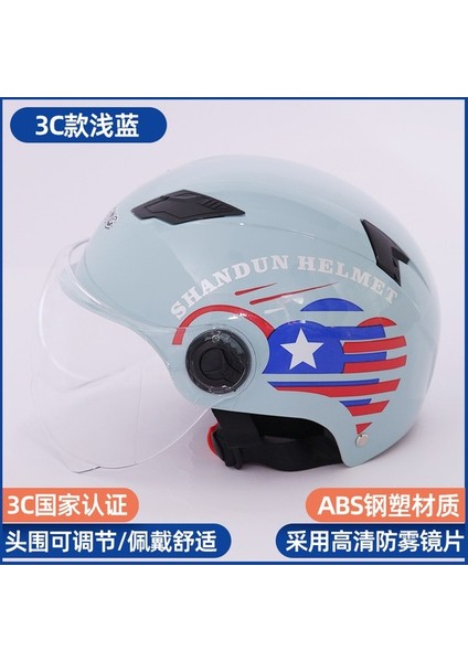 Dilang Kask 3c Sertifikalı Elektrikli Araç Tüm Sezon Evrensel Motosiklet Tam Kask Akülü Araç Yaz Güneş Koruması Kadın Yarım Kask (Yurt Dışından)