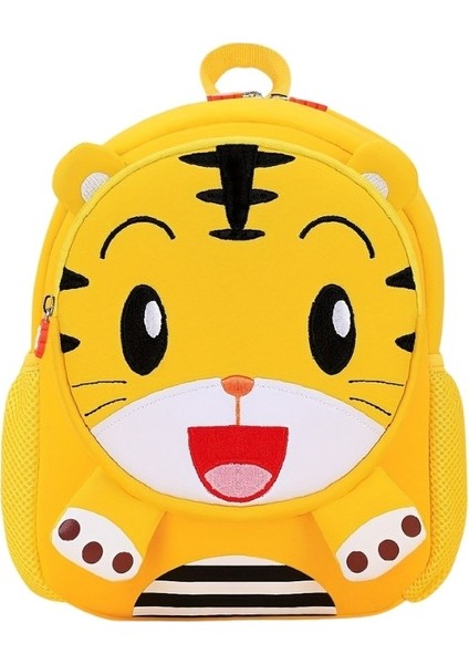 Çocuk Yansıtıcı Şeritli Hayvan Tasarımlı Okul Çantası (Yurt Dışından) fiyatları