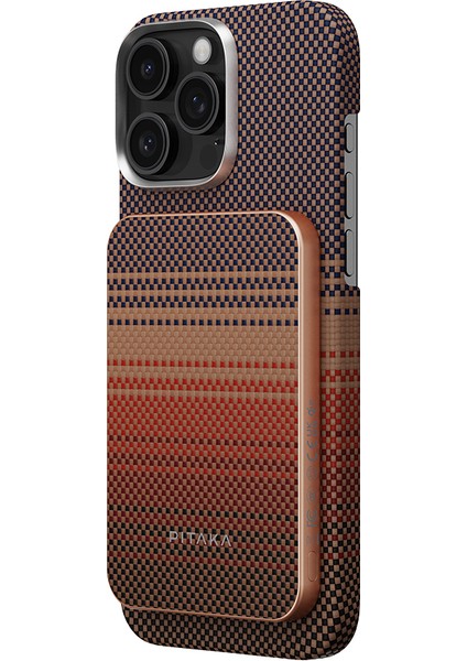 Kablosuz Powerbank Tactile Woven Qi2 Şarj Teknolojili Aramid Fiber 10W 5000MAH Kahverengi fırsatları