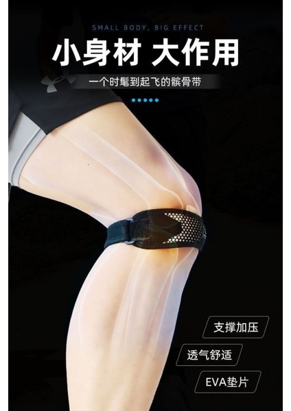 Diz Koruyucu Bandı Sporcular Için Destek Unisize Tüm Bedenlere Uyumlu fiyatları