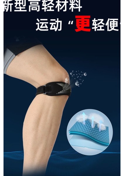 Diz Koruyucu Bandı Sporcular Için Destek Unisize Tüm Bedenlere Uyumlu indirimleri