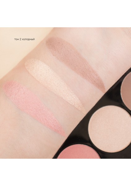 Sculpting Trio Yüz Seti 2 (Kontur, highlighter ,allık) indirimleri