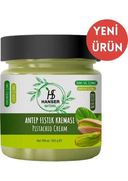 Natürel Antep Fıstık Kreması 200 gr