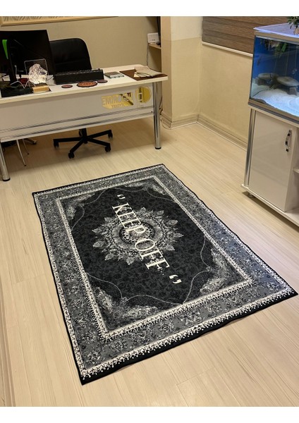 ''keep Of'' Yazılı Otantik Kaymaz Halı - Deri Tabanlı