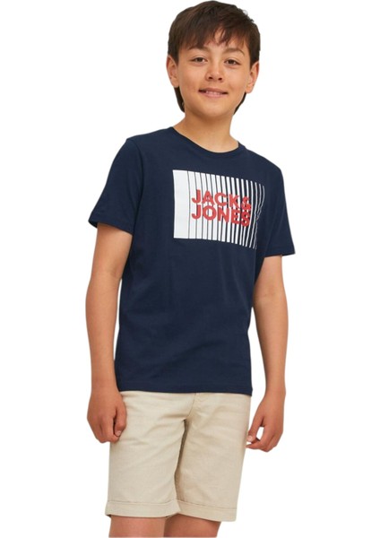 Erkek Çocuk T-Shirt 12257365 fiyatları