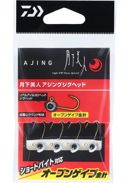 Gekkabijin Ajing Ss Jighead #10 No 1,3 Gr. fiyatları