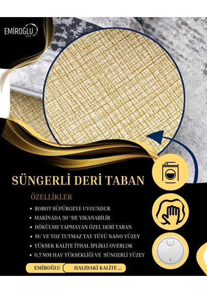 Dairesel Dalgalı Desen Özel Süngerli Yüzey Makinede Yıkanabilir Halı - Deri Tabanlı